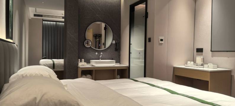 格林豪泰智选酒店(磁县店)图片