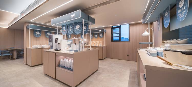 汉庭郑州经开区福塔东地铁站酒店图片