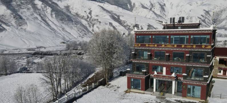 星野·雪山苑(新都桥店)图片