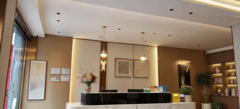 东阳世季酒店(五马塘夜市店)图片