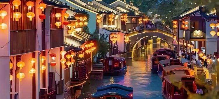 城市艺漫丨YIMAN·HOTEL酒店(苏州山塘街寒山寺店)图片