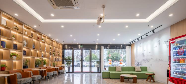 格林豪泰智选酒店(苏州太平镇店)图片