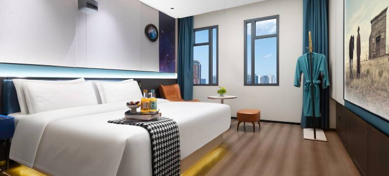 雅之家智享酒店(衡山店)图片