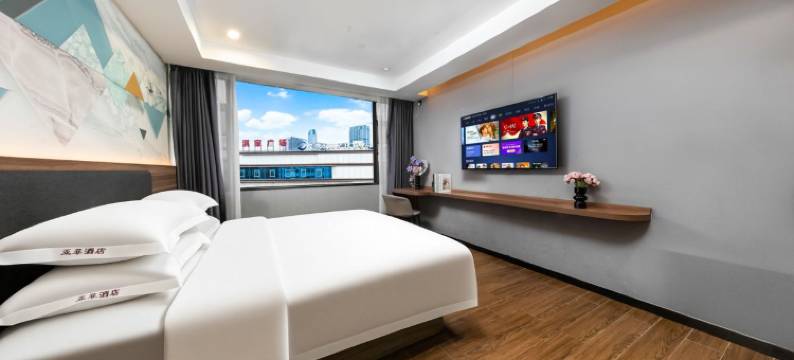 亚菲酒店(东圃地铁站摩登城店)图片