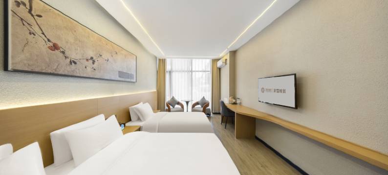 花筑·深雪暖居民宿(长白山西景区游客中心店)图片