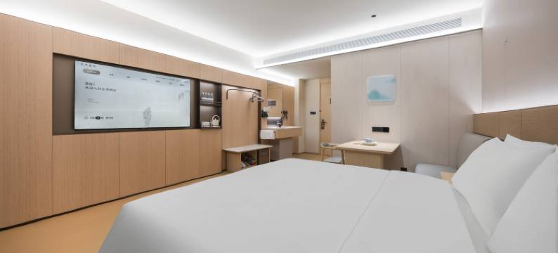 全季酒店(天水南站盛达广场店)图片