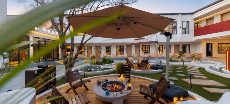 花筑·陶乡隐宿度假民宿(三宝国际陶艺村店)图片