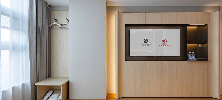 季枫国际酒店(沂水汽车站店)图片