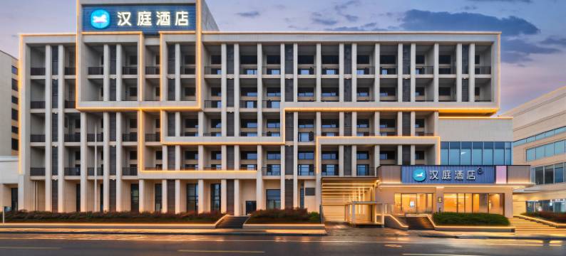 汉庭酒店(上海松江佘山店)图片