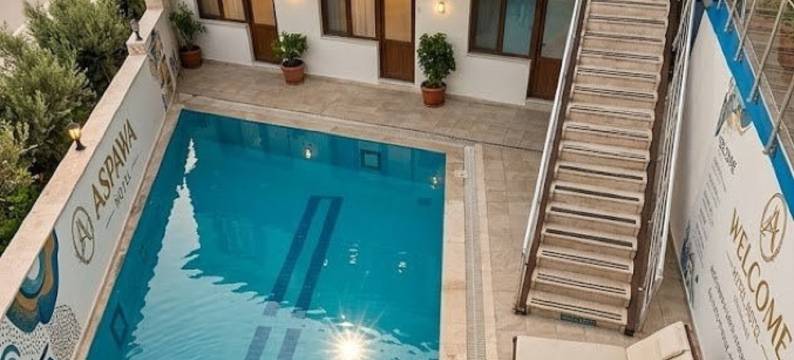 阿斯帕瓦酒店(Aspawa Hotel)图片