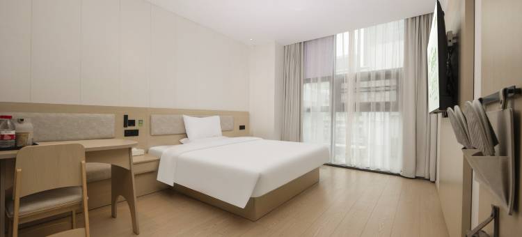 海友酒店(苏州金鸡湖国金大厦店)图片