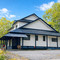 Fuji-Kurohime-