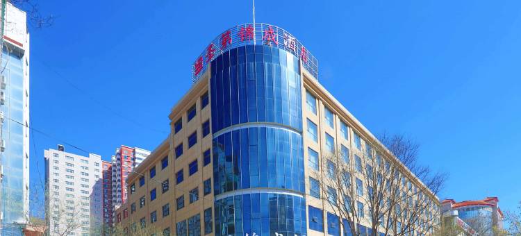 延安圣第锦成酒店(百米大道店)图片