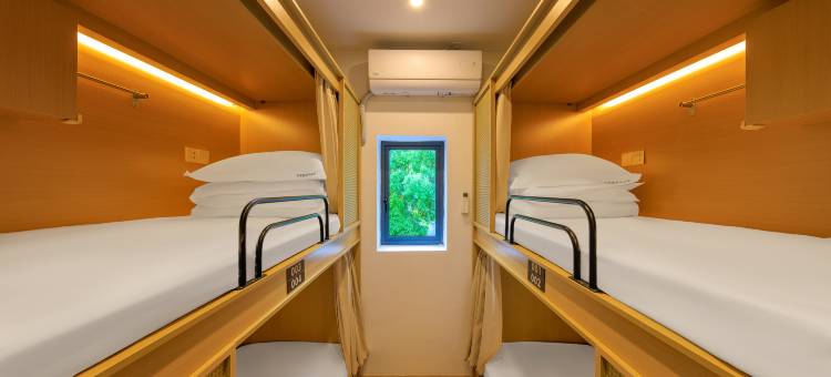 不觉晓青年旅舍(山塘街石路地铁站店)图片