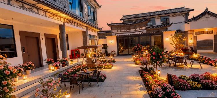 大理君玥(磻溪村洱海s湾生态廊道店)图片