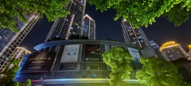 重庆之巅·云端江景69th Sky(解放碑洪崖洞店)图片