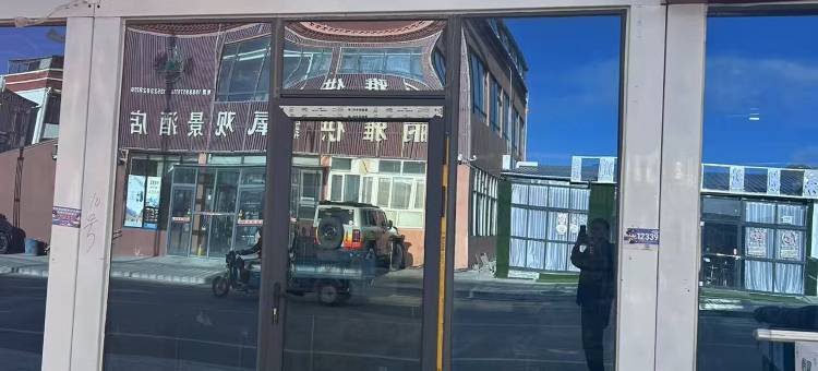 普兰隆嘉民宿图片