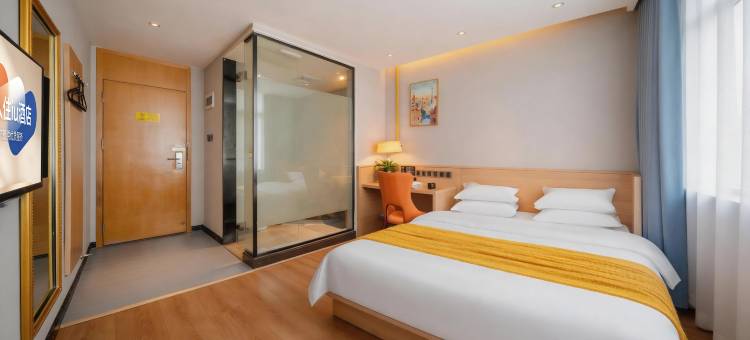吉安•IU漫旅｜Design•YourLifeStyles酒店(能仁巷文山步行街店)图片