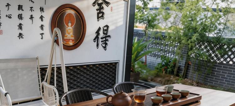 九华山Ksitigarbha┃ 即心智慧庭院高端民宿(九华山风景区店)图片