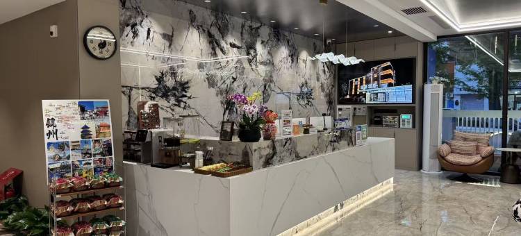 锦州逸燊酒店(万达广场市府广场店)图片