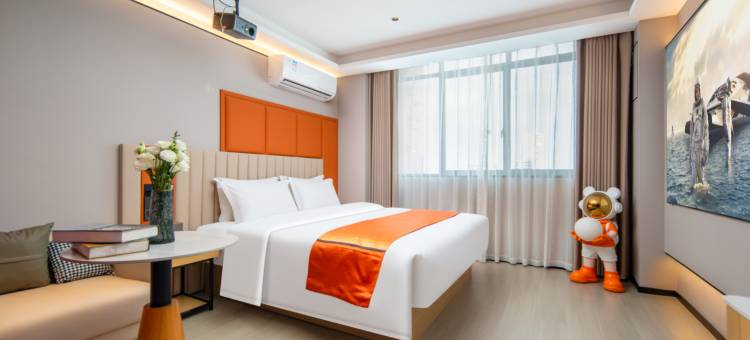 SleepX逸林酒店(谷城裕丰世纪广场店)图片