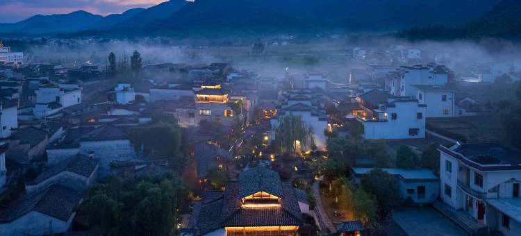 黄山黟县拾庭画驿乡村民宿图片