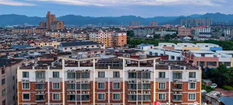 如家云上四季(天台赭溪老街店)图片