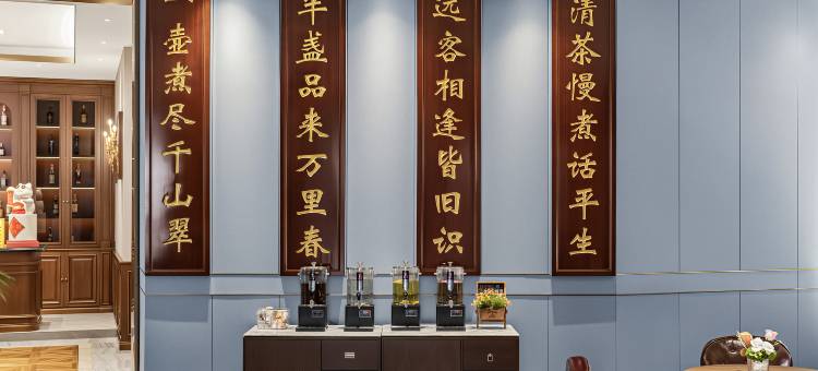 哈尔滨桐楠格大酒店(卓展购物中心中央大街店)图片