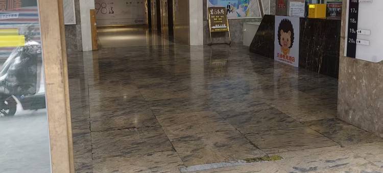主场电竞酒店(青神万景国际购物中心店)图片