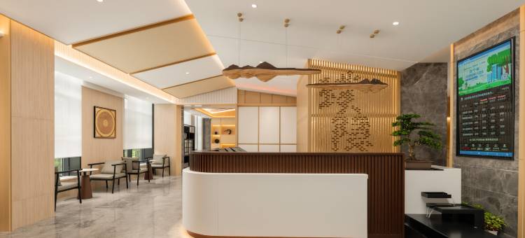 建国璞隐酒店(白沟店)图片