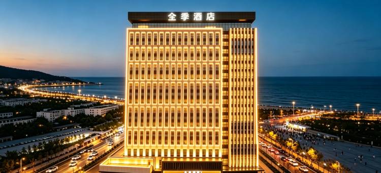 全季酒店(威海站韩乐坊店)图片