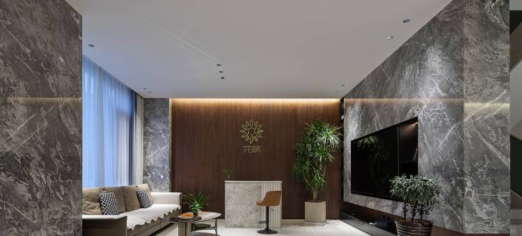 花筑·澜溪雅院(溪望谷店)图片