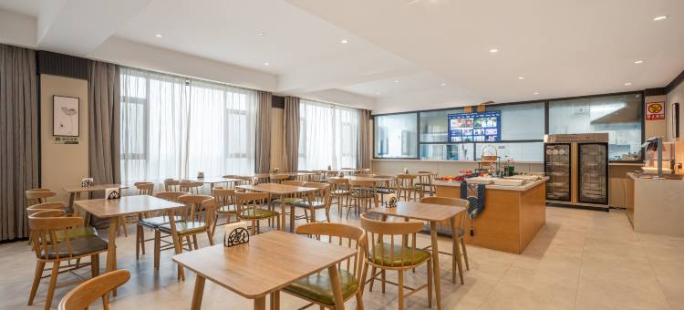 季枫酒店(和田火车站店)图片
