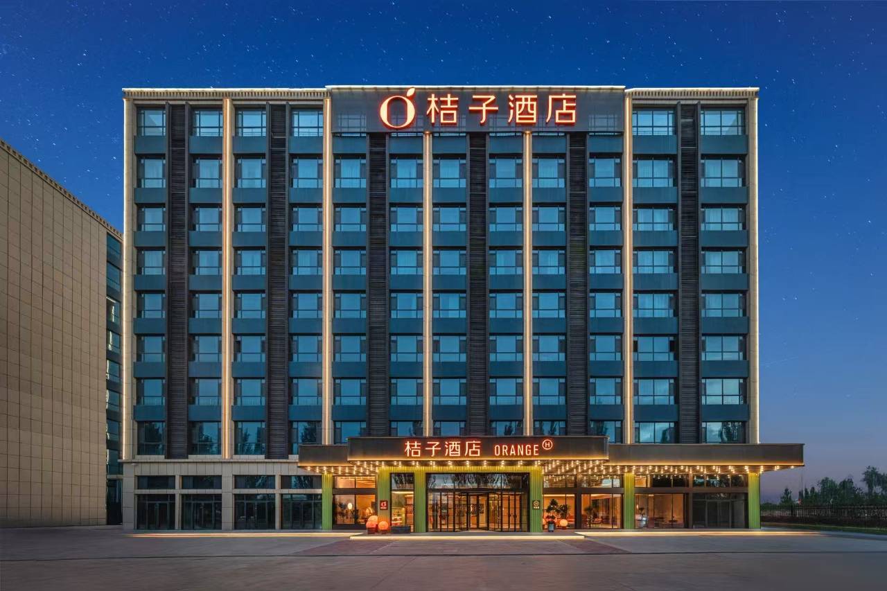 桔子酒店(兰州中川机场T3航站楼店)图片