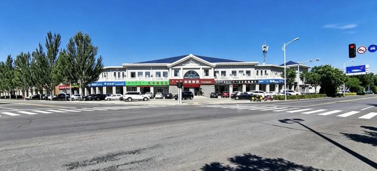 如家酒店·neo(鄂尔多斯康巴什市府南街成吉思汗广场店)图片
