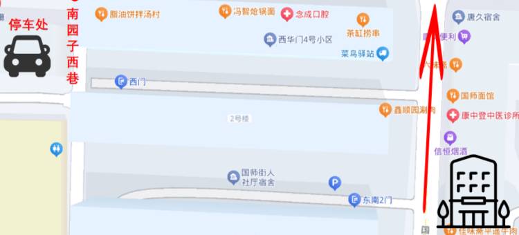 如家驿居酒店(太原柳巷钟楼街店)图片