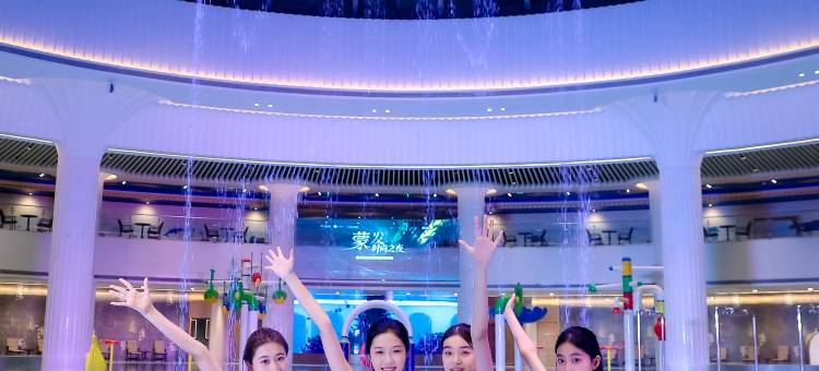 蒙发国际温泉度假酒店(鄂尔多斯伊金霍洛旗白马桥店)图片