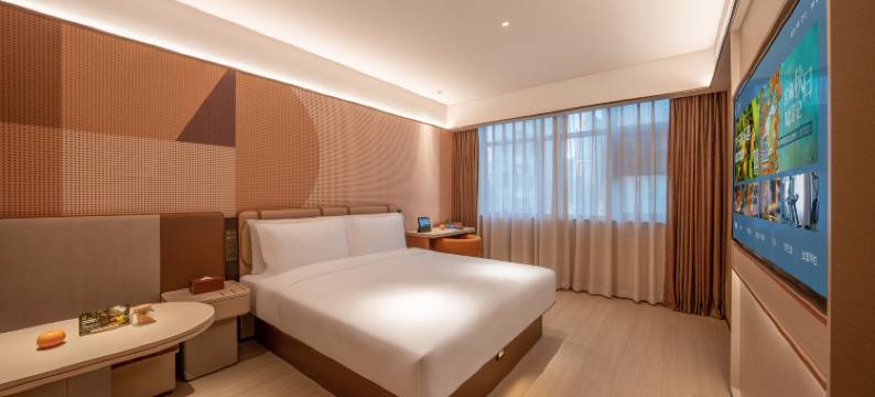 桔子酒店(天津五大道小白楼地铁站店)图片