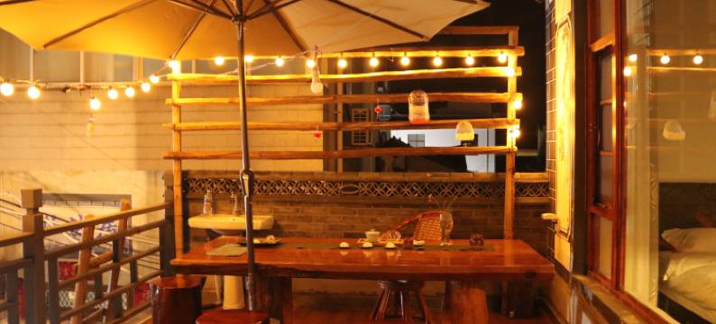 巍山芮家小院图片