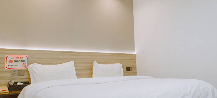 贝壳酒店(天津宁河贸易开发区津榆公路店)图片