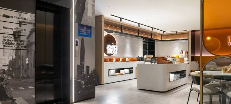 你好酒店(北京园博园杜家坎店)图片