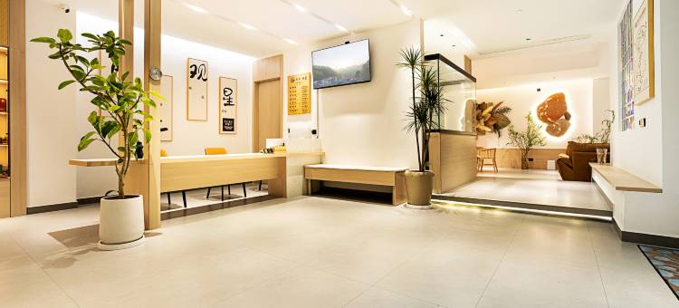 月上·观星民宿(老君山中灵索道店)图片