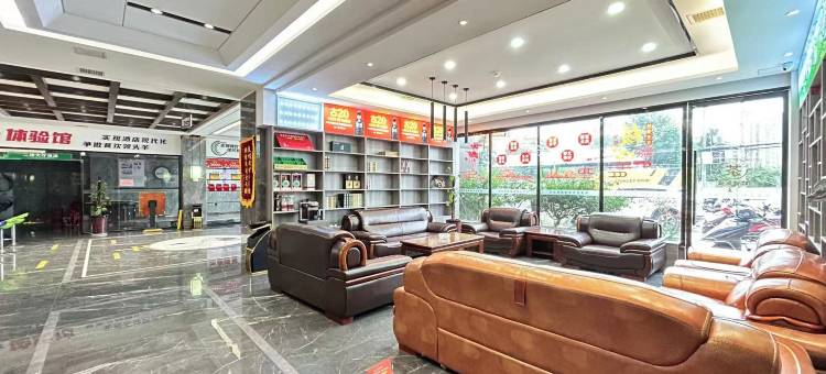 斯美达智慧酒店(安康火车站店)图片