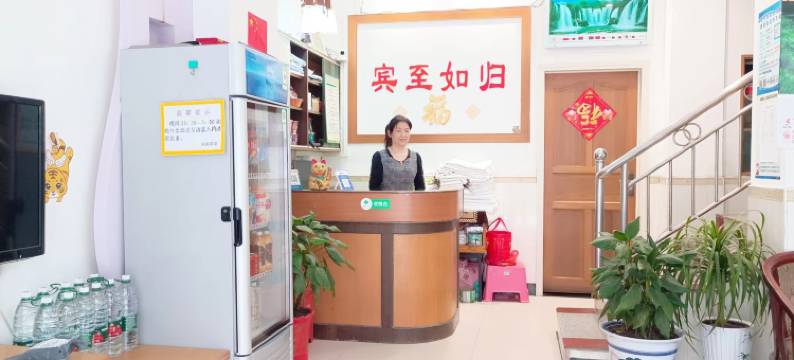 红安鸿鑫宾馆图片