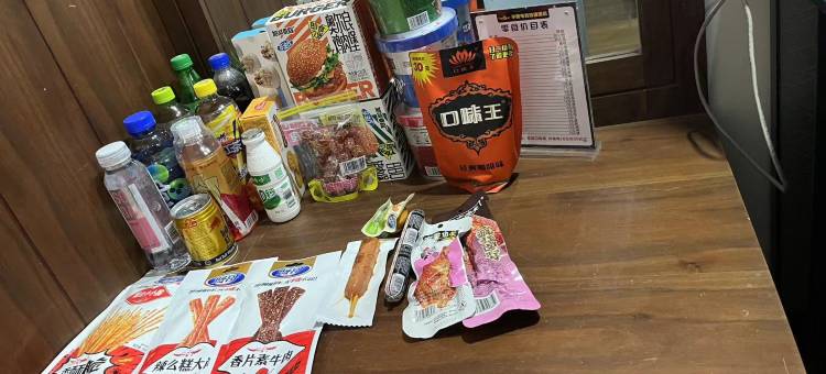 景德镇半糖电竞连锁酒店(曙光路店)图片