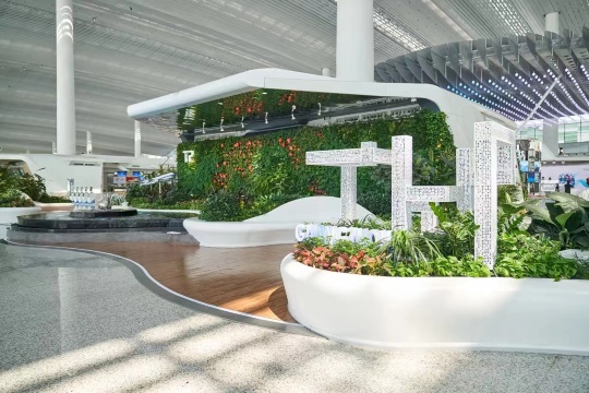 Solia (Guangzhou New Baiyun International Airport) Hotel Overview