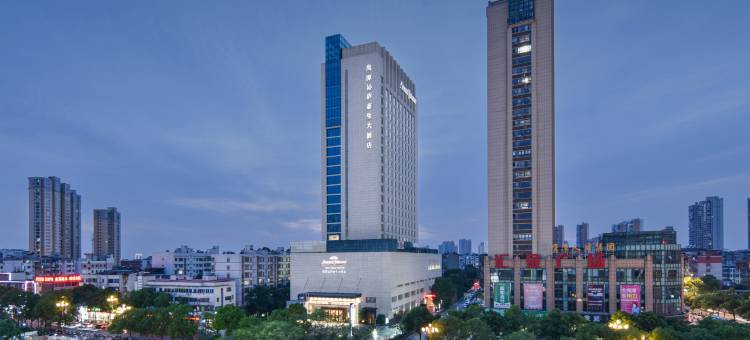 鹰潭沁庐豪生大酒店图片