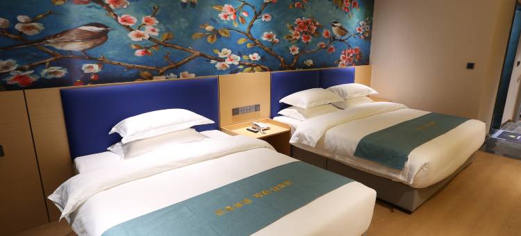 途客尚邻酒店(郓城店)图片