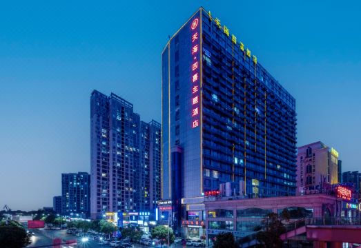 Tianhai Sixi Hotel (Jiujiang Liansheng Happy City International Convention and Exhibition Center) Hotel Overview