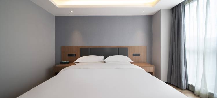 亦汐酒店(乐山高铁站世豪广场店)图片